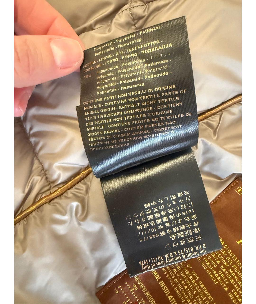 MOORER Бежевый полиэстеровый пуховик, фото 6