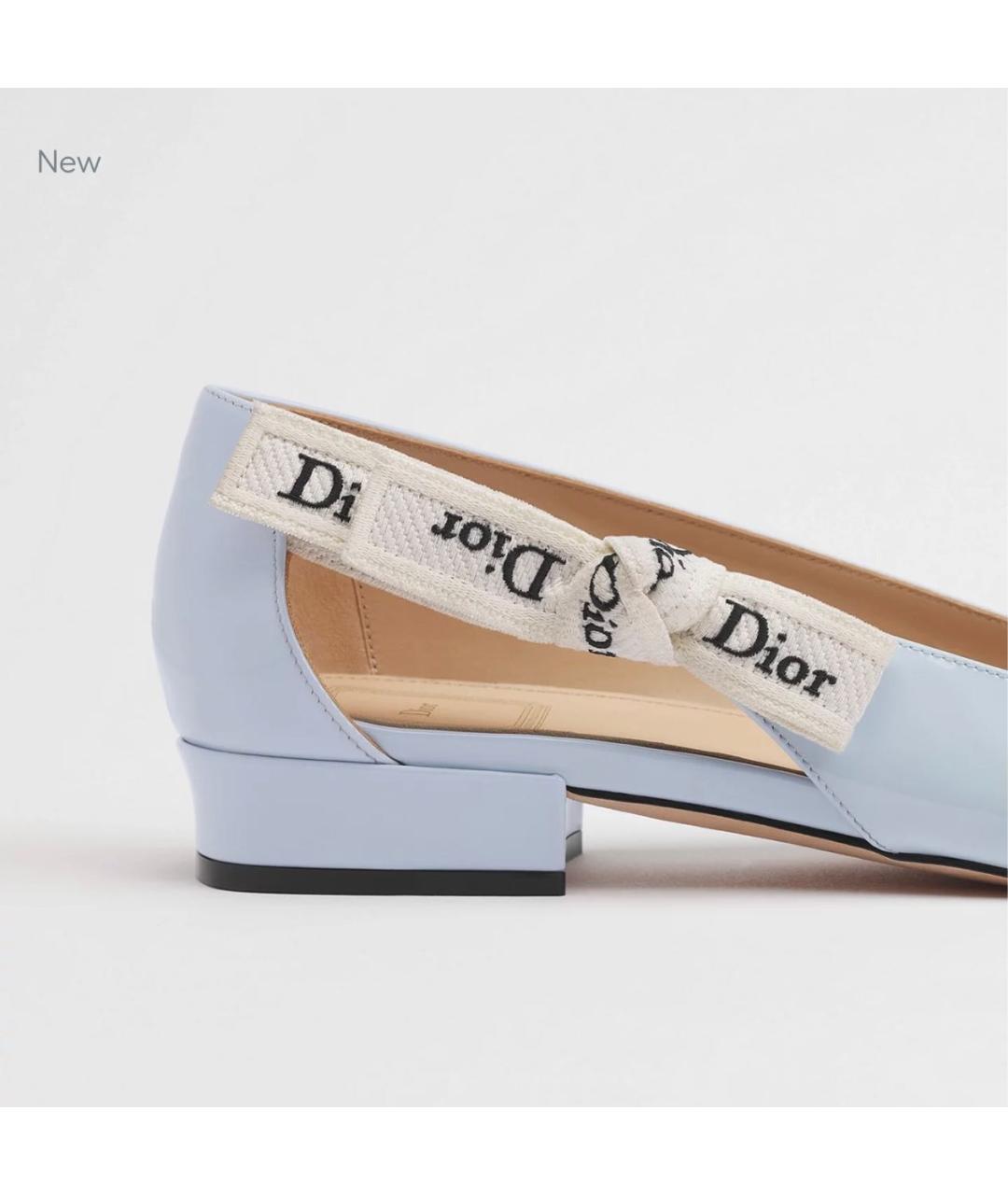 CHRISTIAN DIOR Голубые туфли из лакированной кожи, фото 6