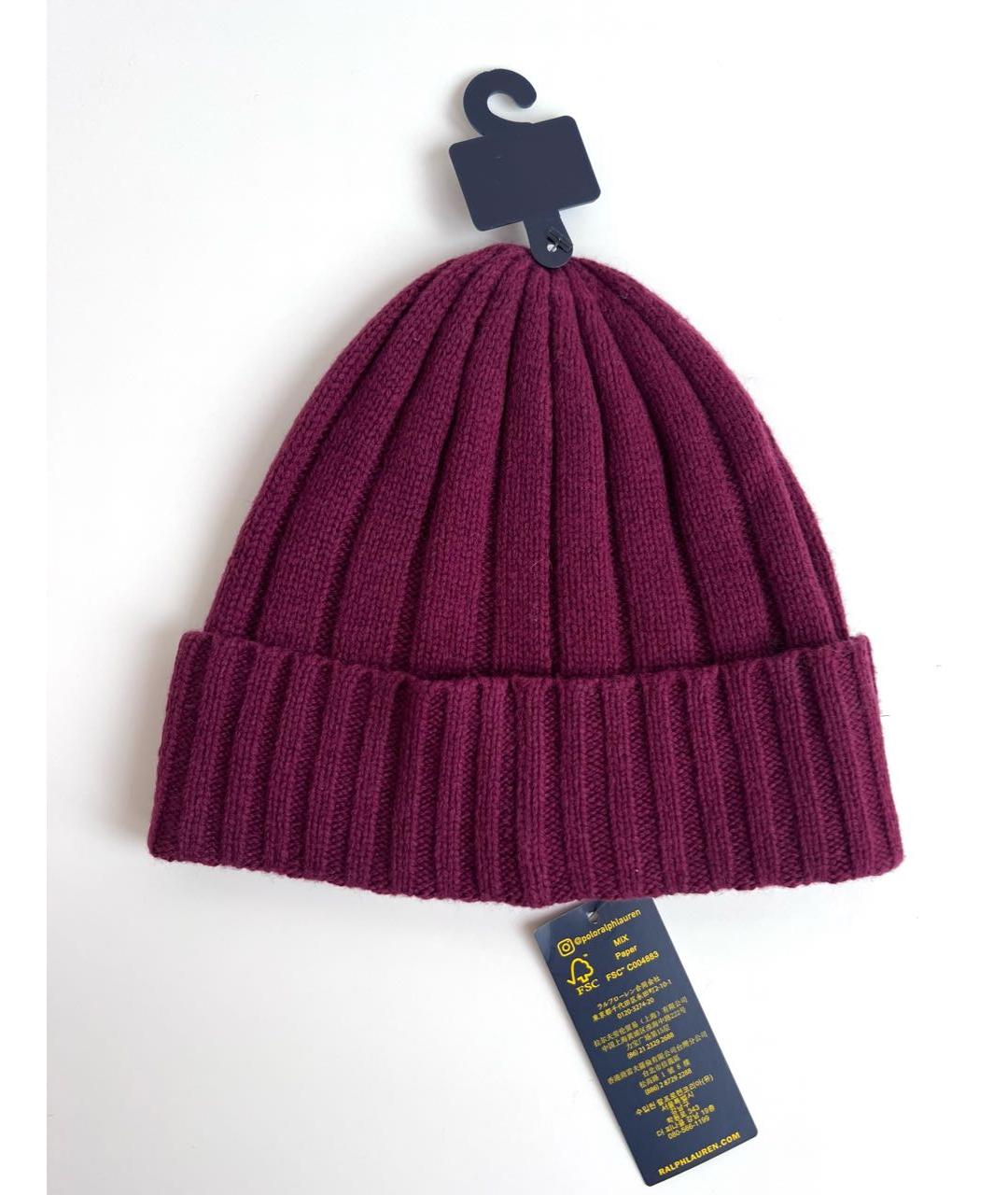 POLO RALPH LAUREN Бордовая шерстяная шапка, фото 2