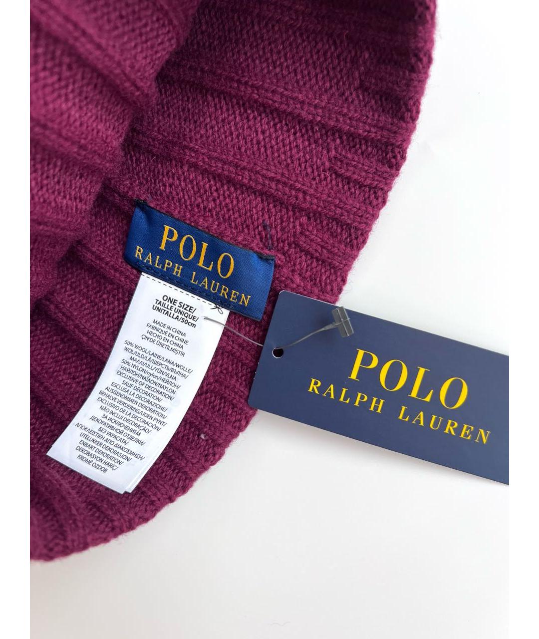 POLO RALPH LAUREN Бордовая шерстяная шапка, фото 4