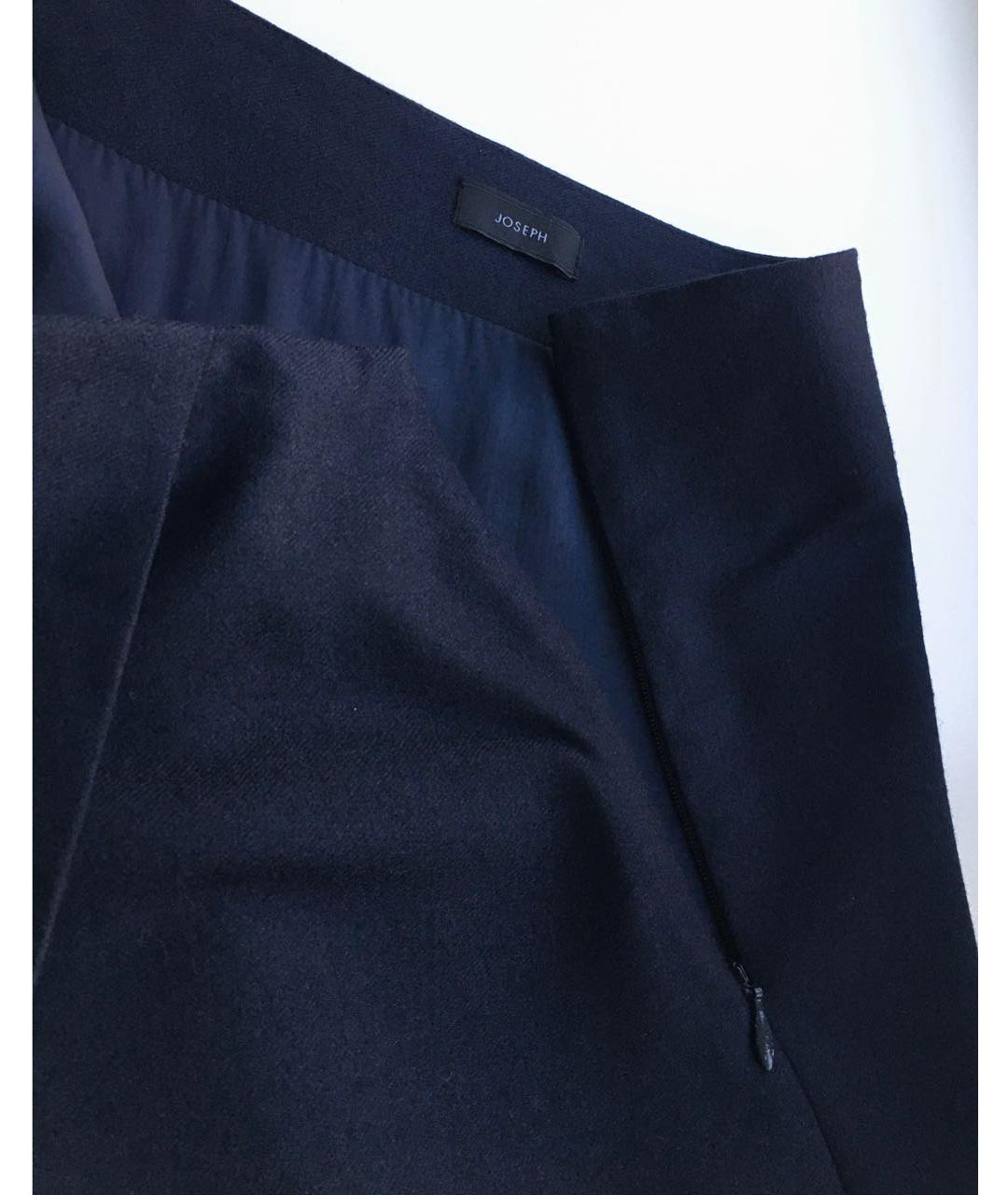 JOSEPH Темно-синяя шерстяная юбка миди, фото 3