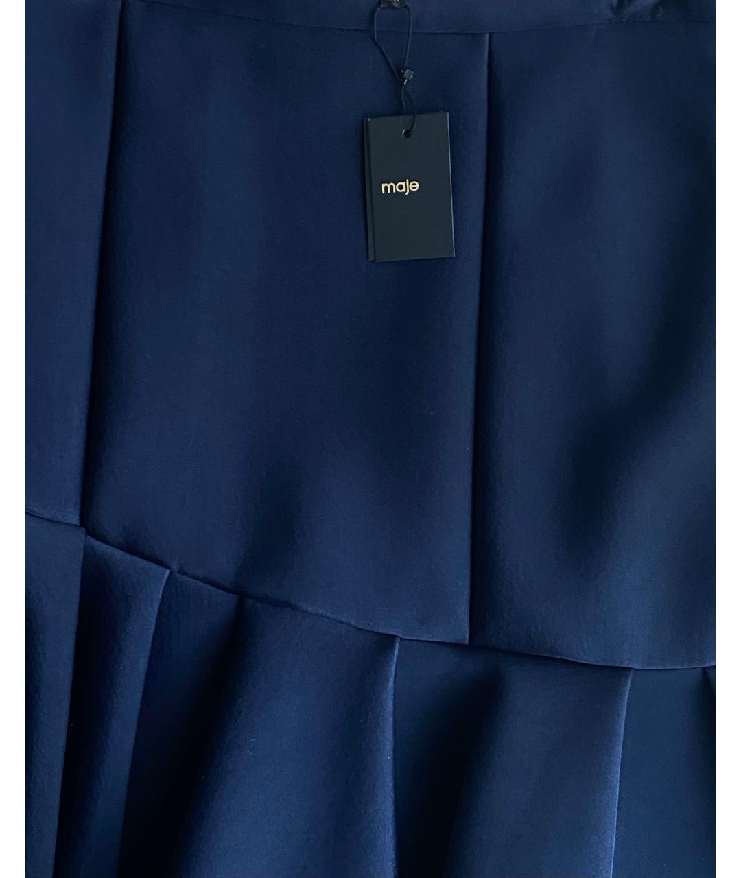 MAJE Синяя юбка мини, фото 6