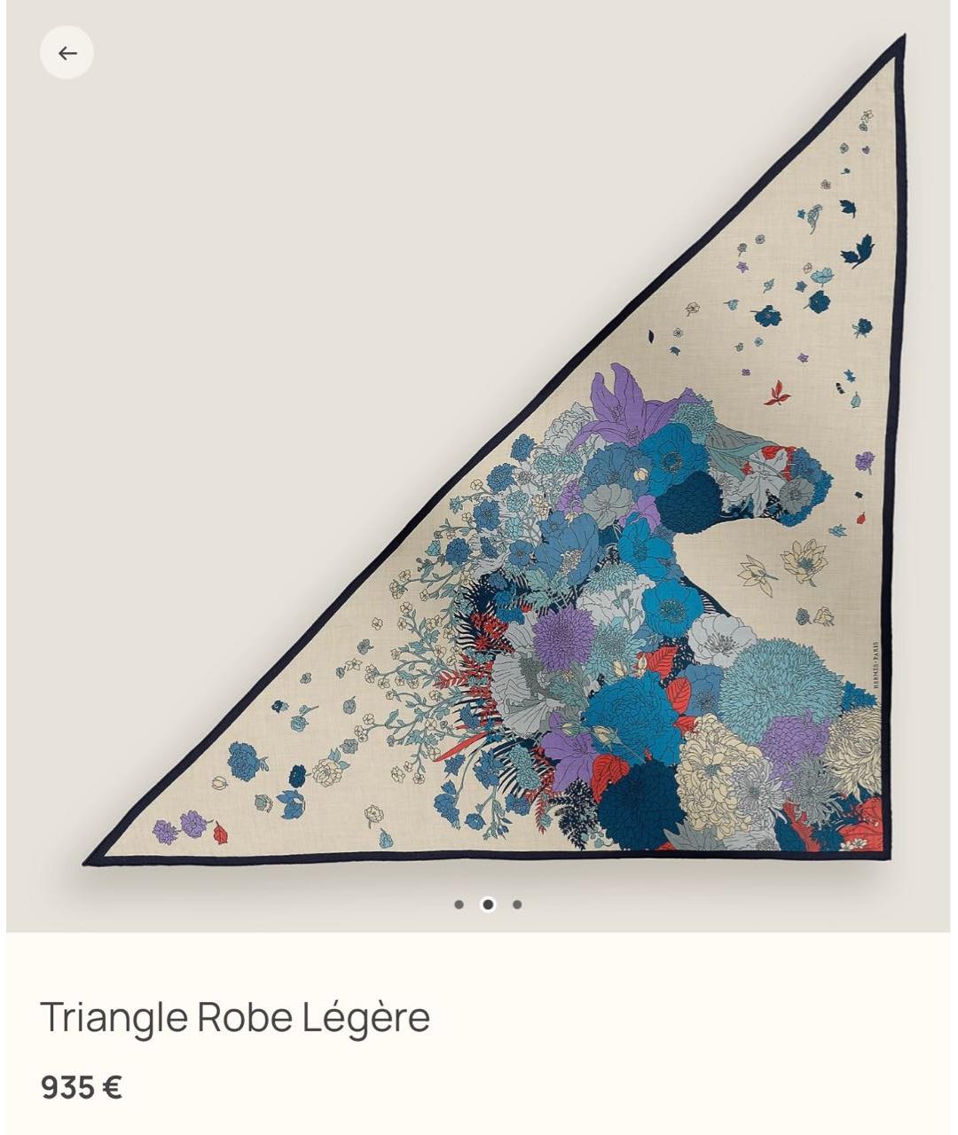 HERMES Голубой кашемировый платок, фото 7