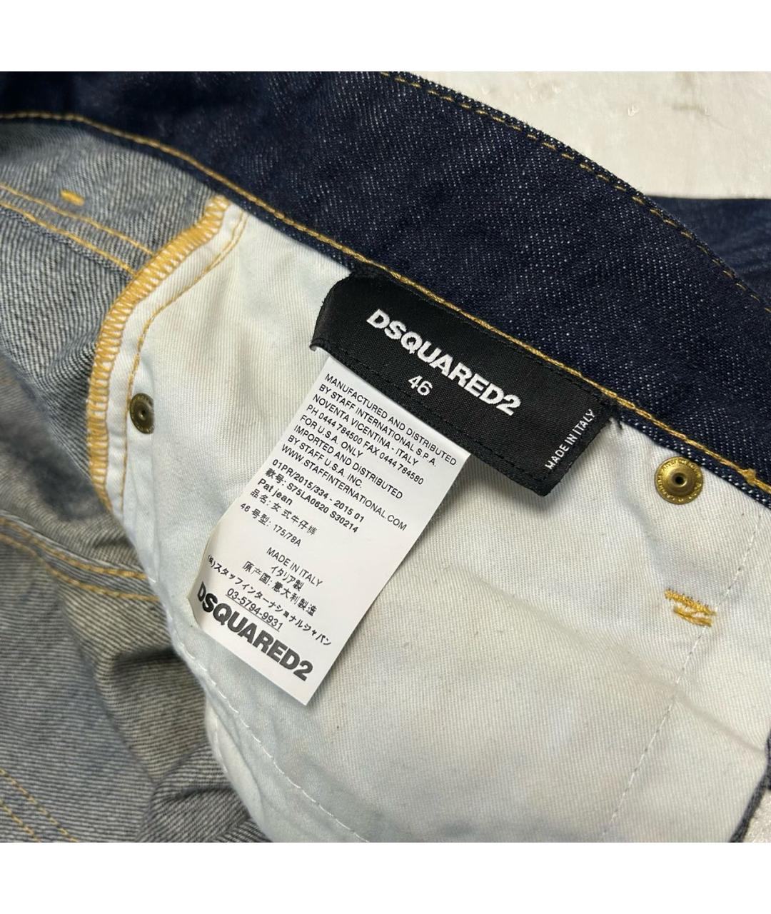 DSQUARED2 Темно-синие хлопковые прямые джинсы, фото 3