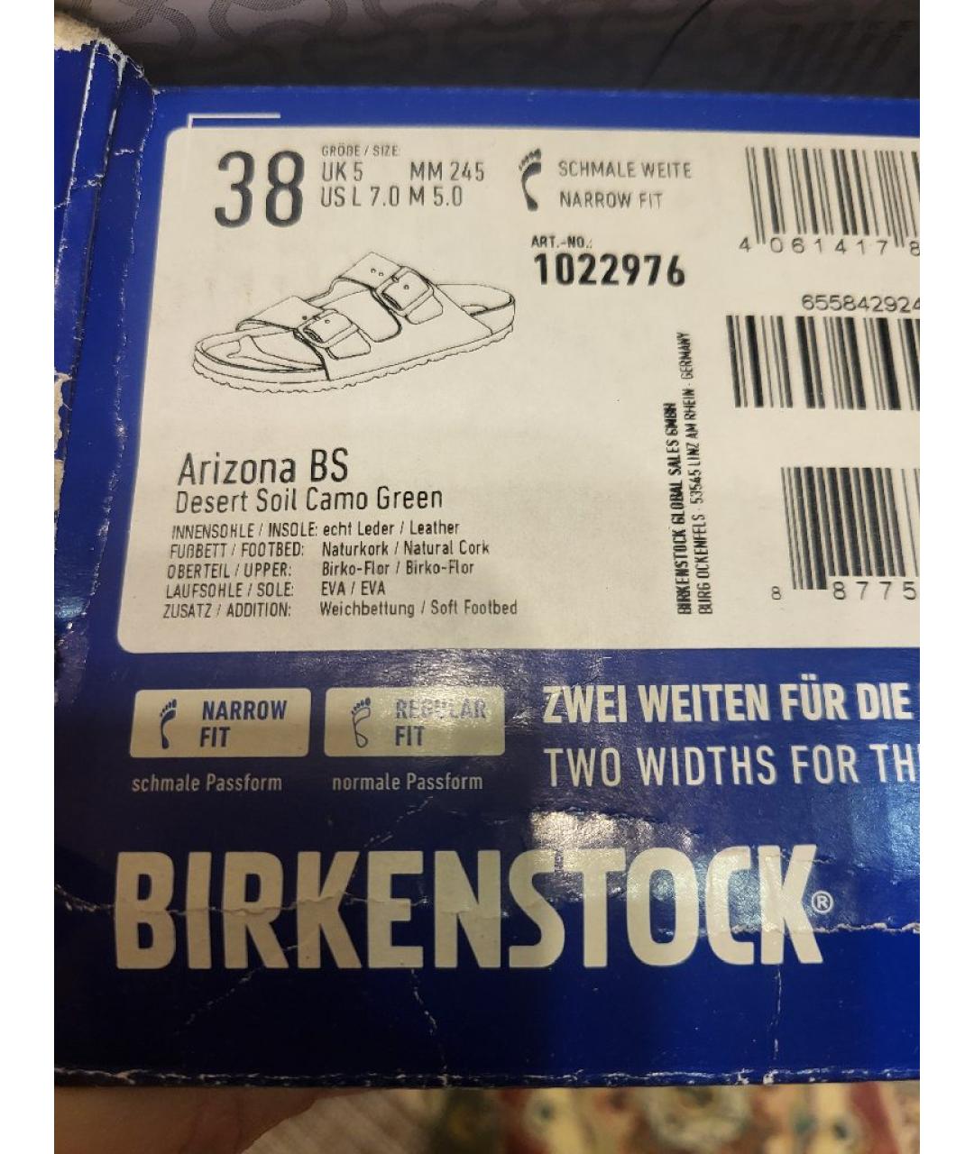 BIRKENSTOCK Коричневые замшевые полусапоги, фото 6