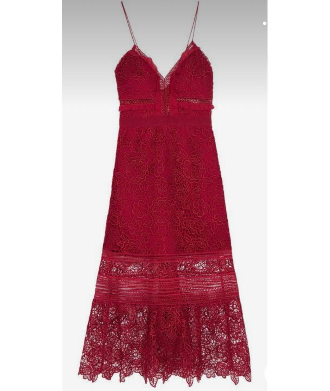 SELF-PORTRAIT Бордовое кружевное повседневное платье, фото 5