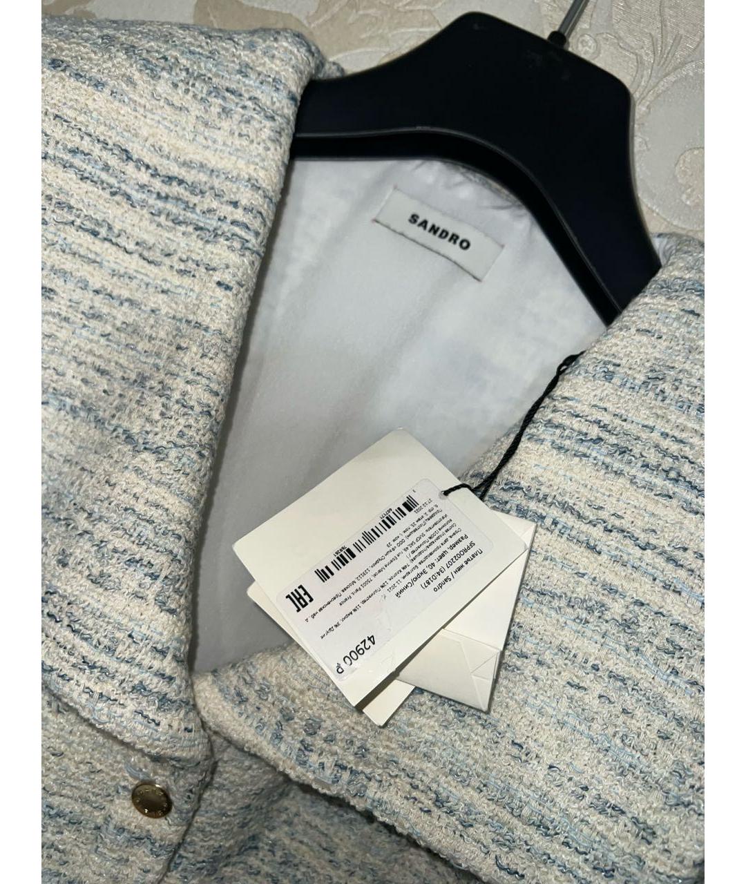 SANDRO Голубое хлопковое повседневное платье, фото 7