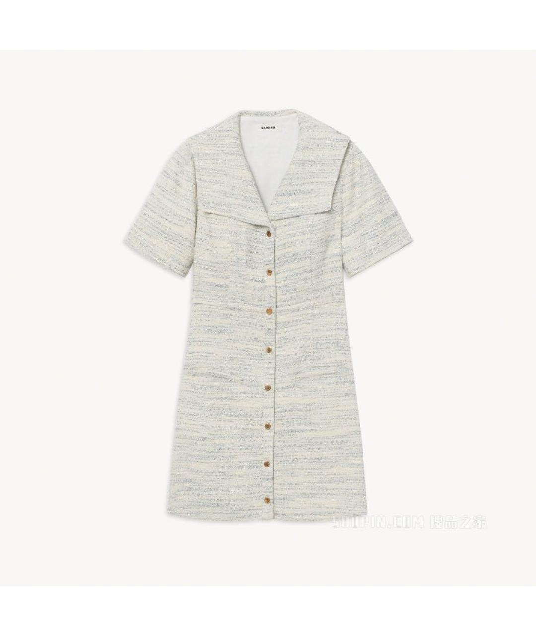 SANDRO Голубое хлопковое повседневное платье, фото 9