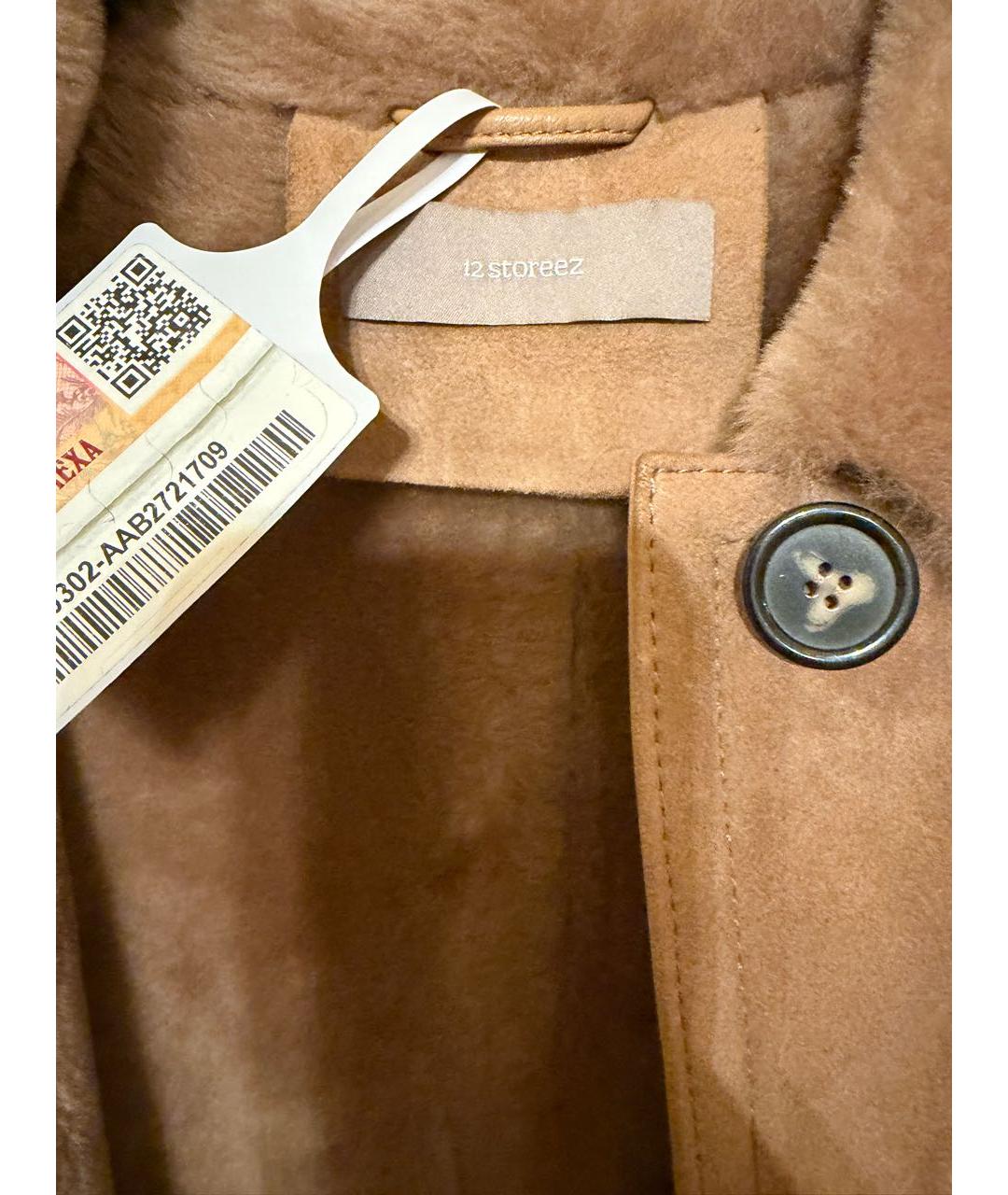 12 STOREEZ Коричневая замшевая дубленка, фото 3