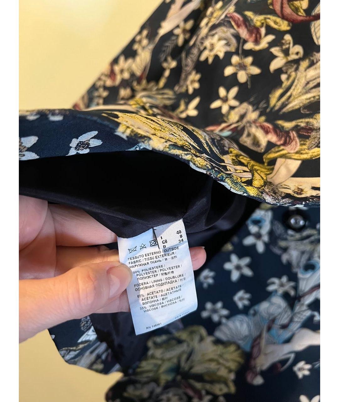 PINKO Мульти полиамидовый костюм с брюками, фото 3