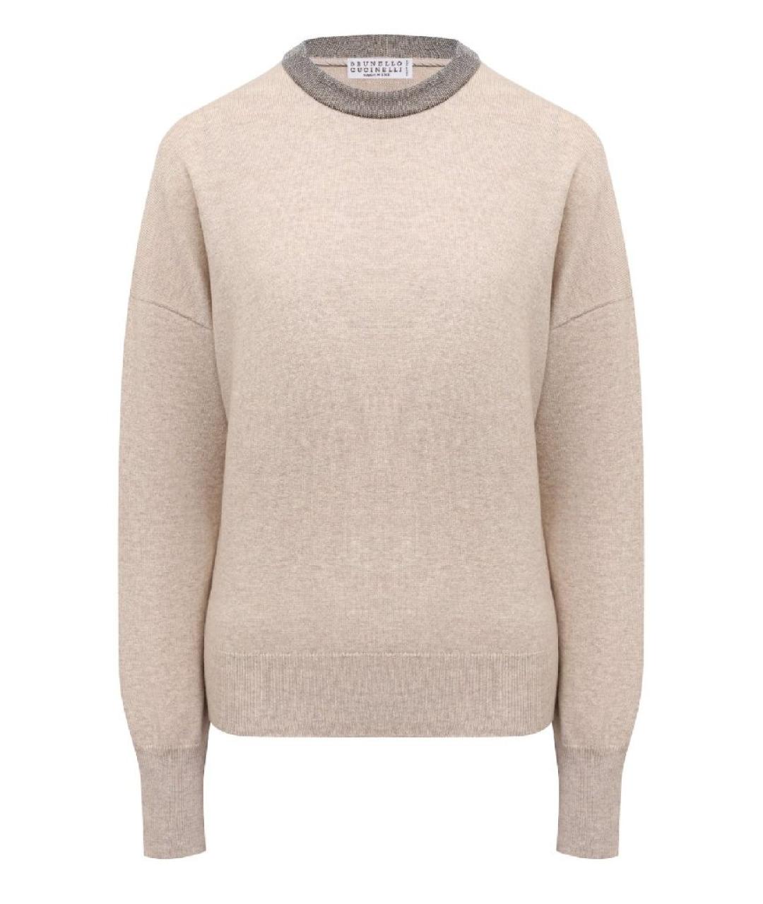 BRUNELLO CUCINELLI Бежевый кашемировый джемпер / свитер, фото 1