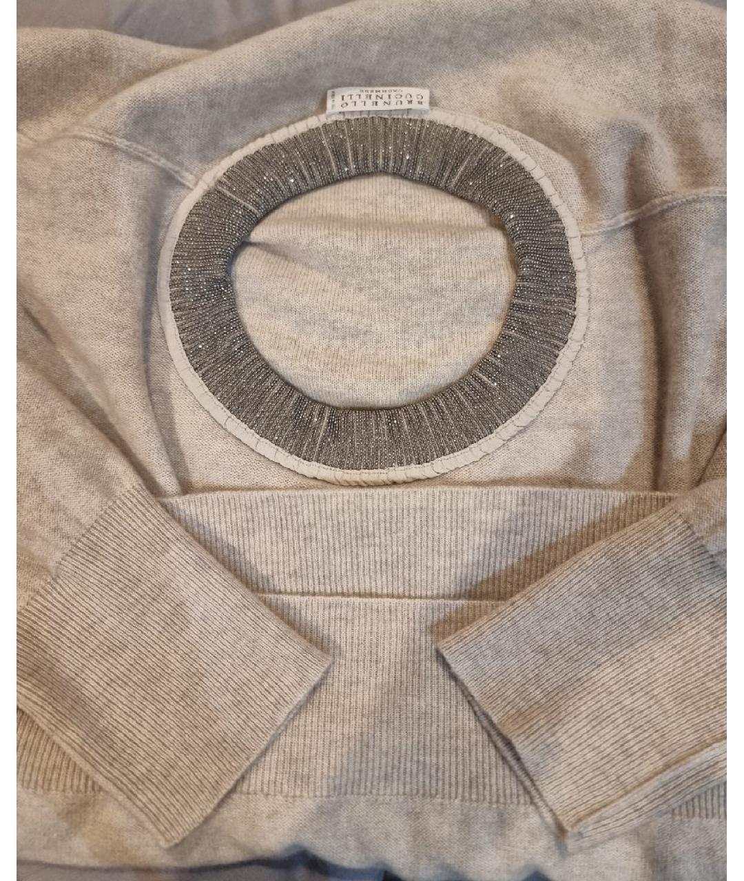 BRUNELLO CUCINELLI Бежевый кашемировый джемпер / свитер, фото 4