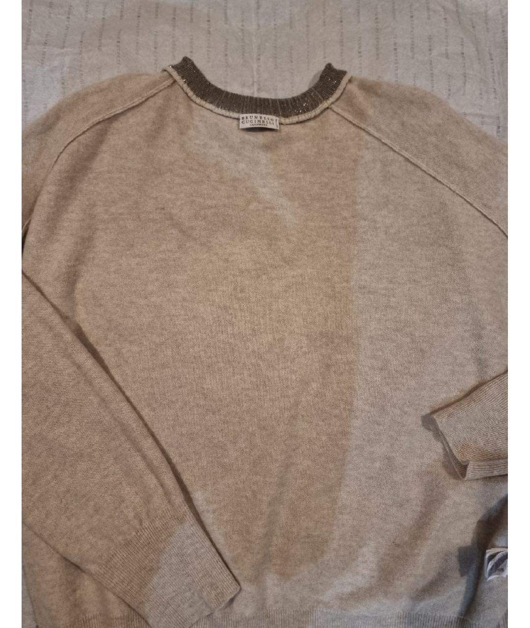 BRUNELLO CUCINELLI Бежевый кашемировый джемпер / свитер, фото 3