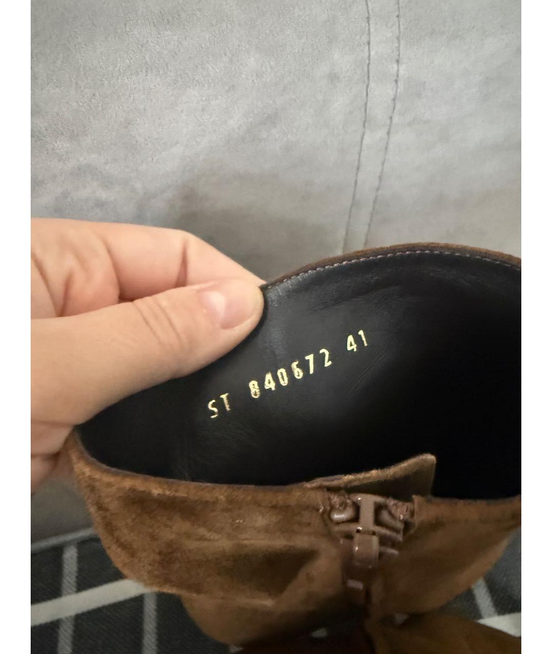 SAINT LAURENT Коричневые замшевые ботильоны, фото 6
