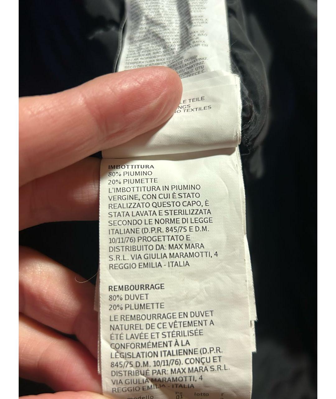 WEEKEND MAX MARA Черный пуховик, фото 6