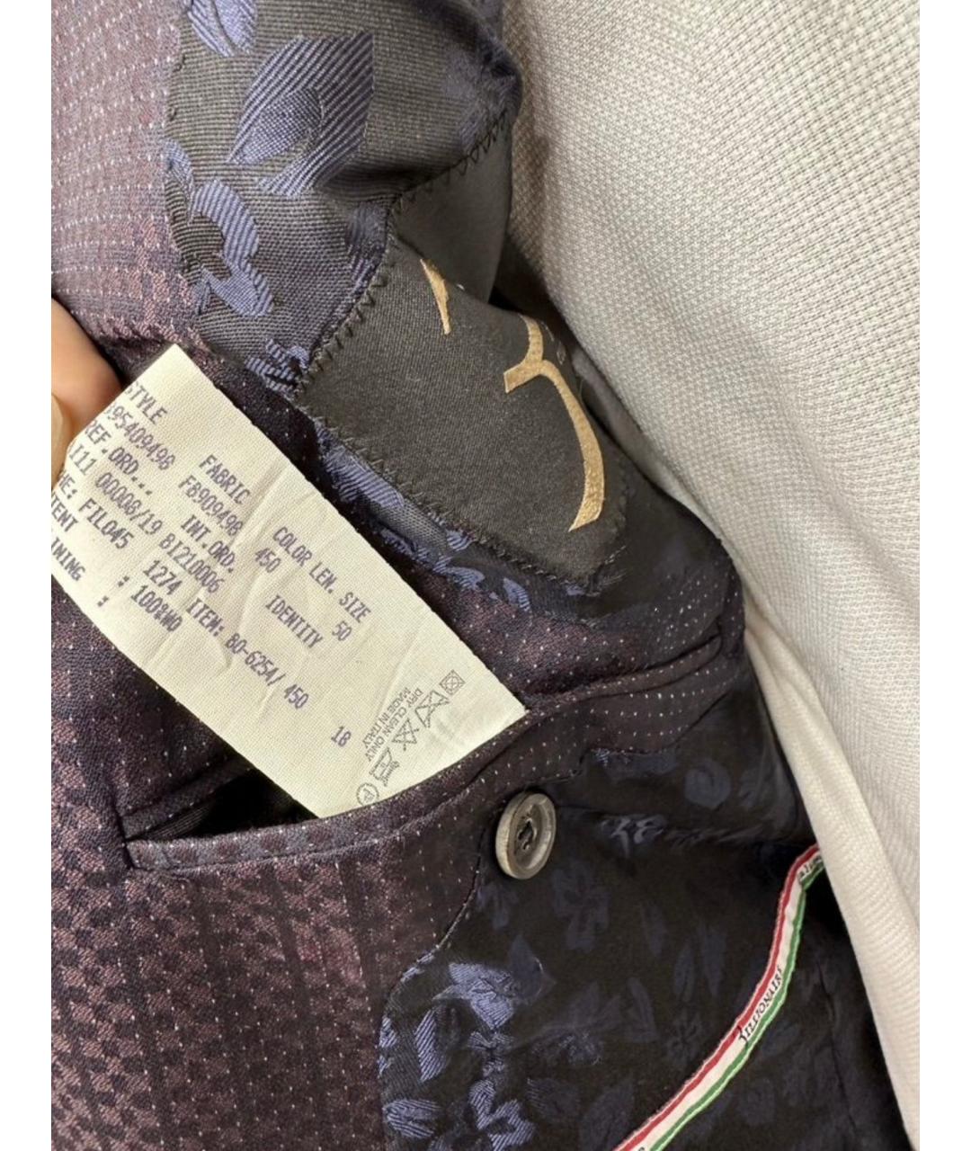 BILLIONAIRE Фиолетовый шерстяной пиджак, фото 6