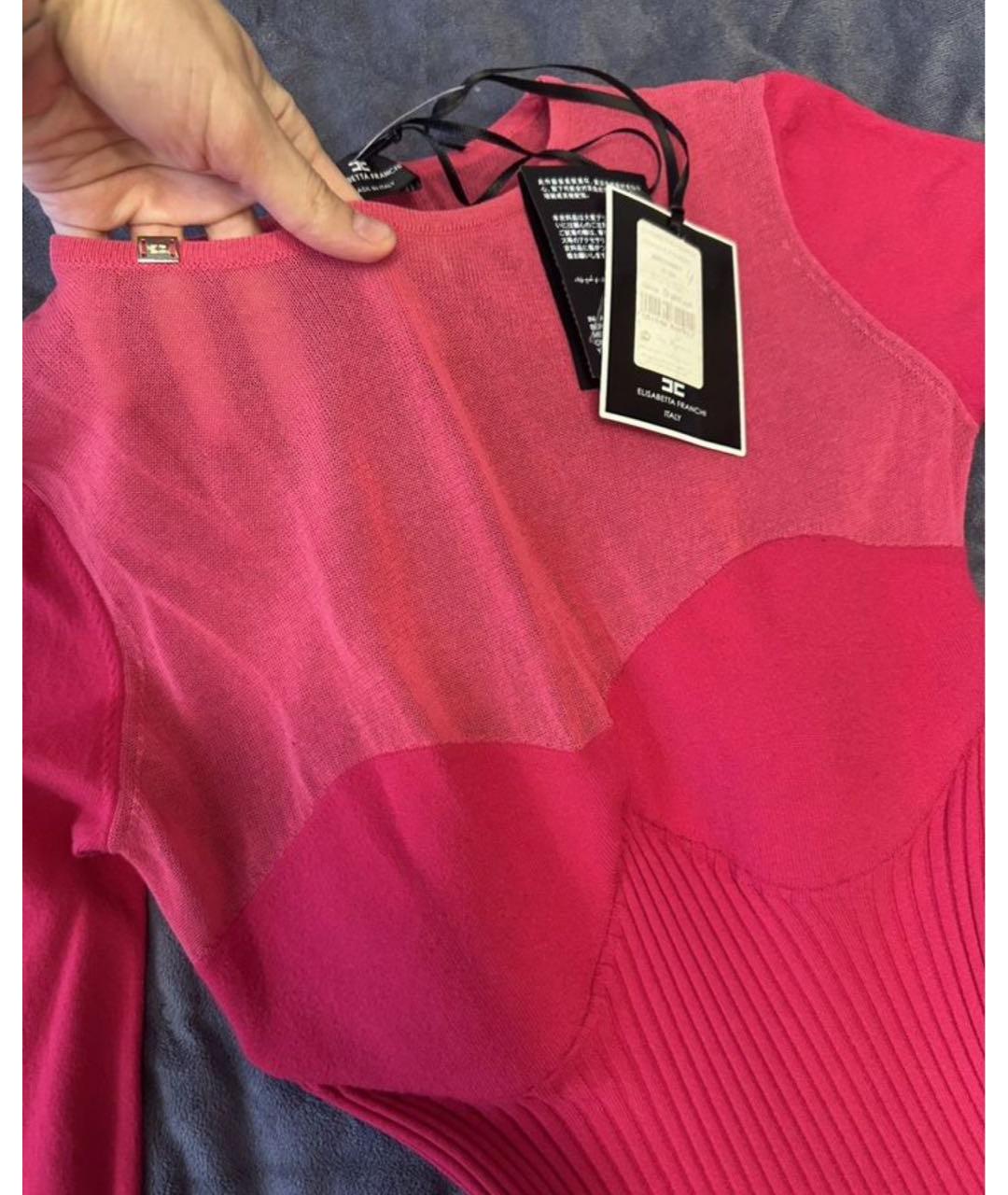 ELISABETTA FRANCHI Розовое сетчатое вечернее платье, фото 3