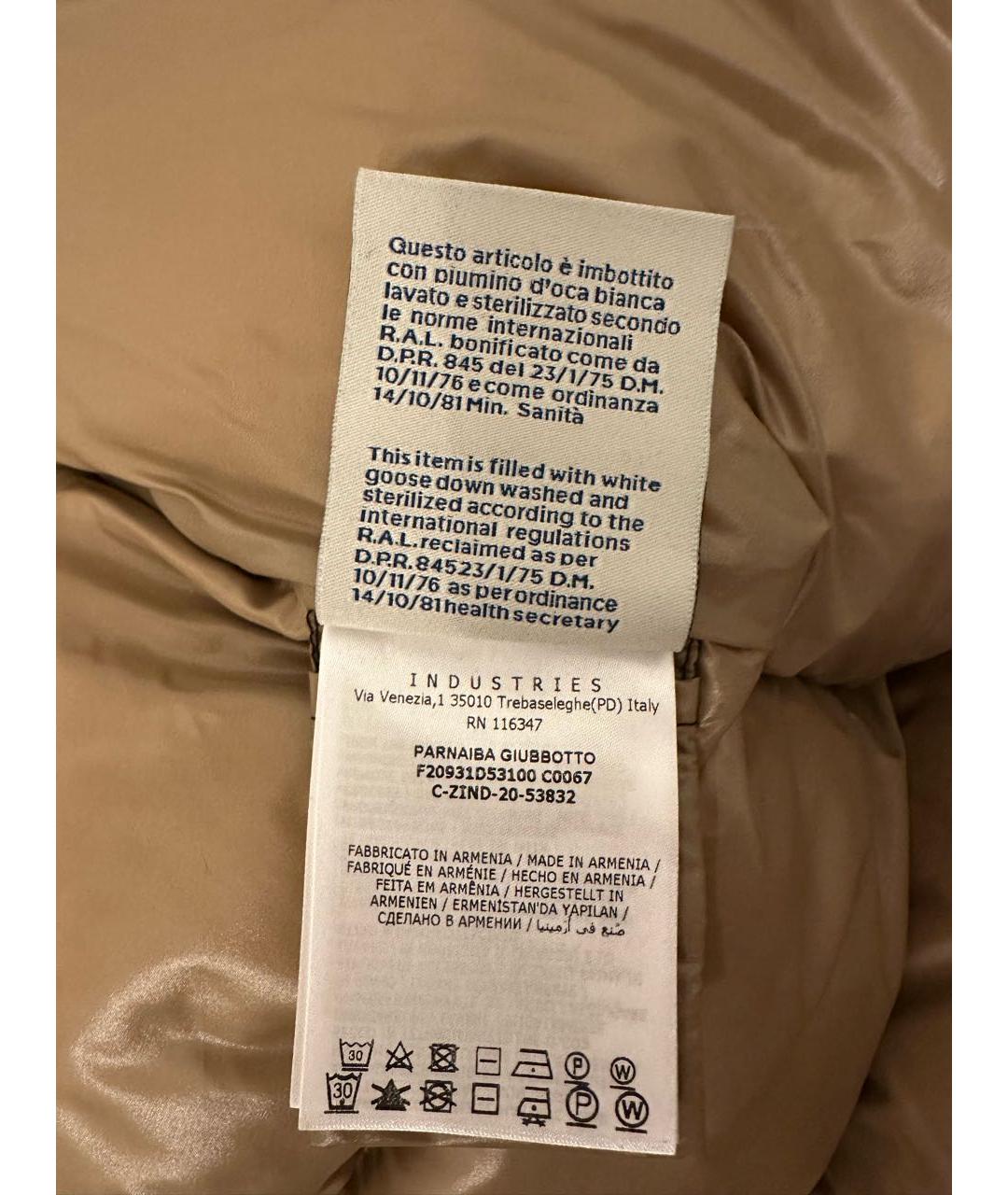 MONCLER Черный пуховик, фото 6