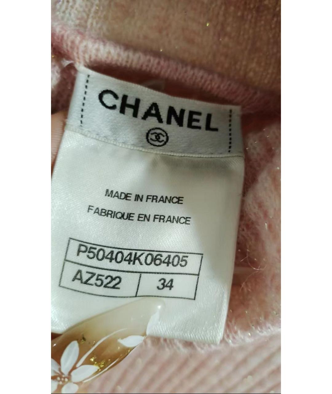 CHANEL Розовая шерстяная водолазка, фото 3