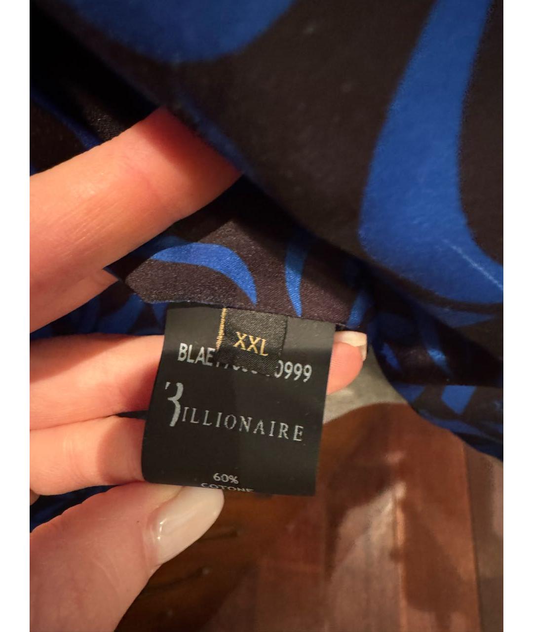 BILLIONAIRE Серый хлопковый спортивный костюм, фото 5