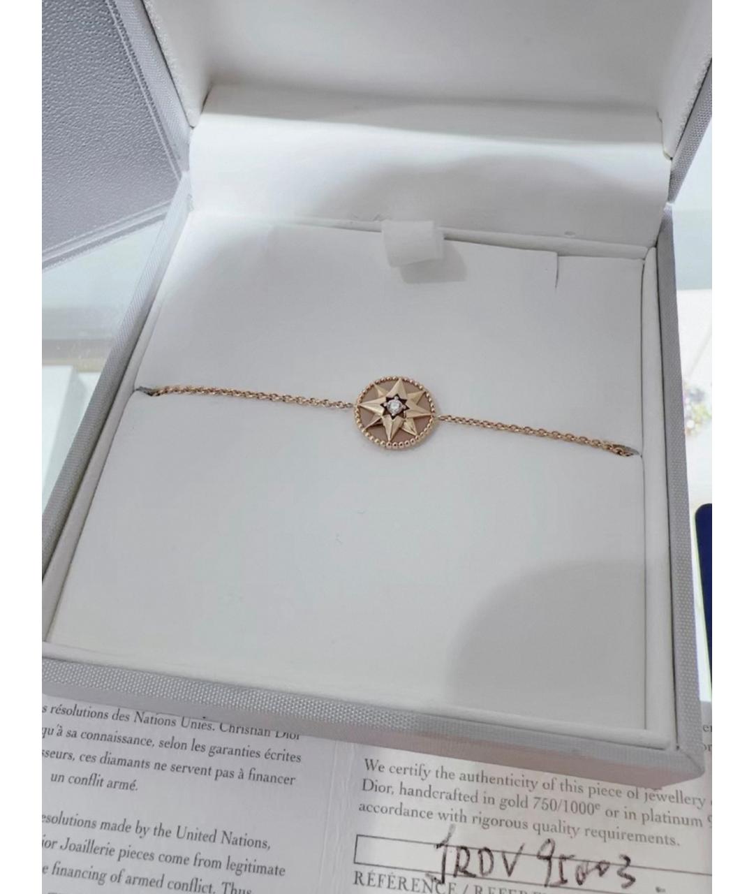 CHRISTIAN DIOR Золотой браслет из розового золота, фото 3