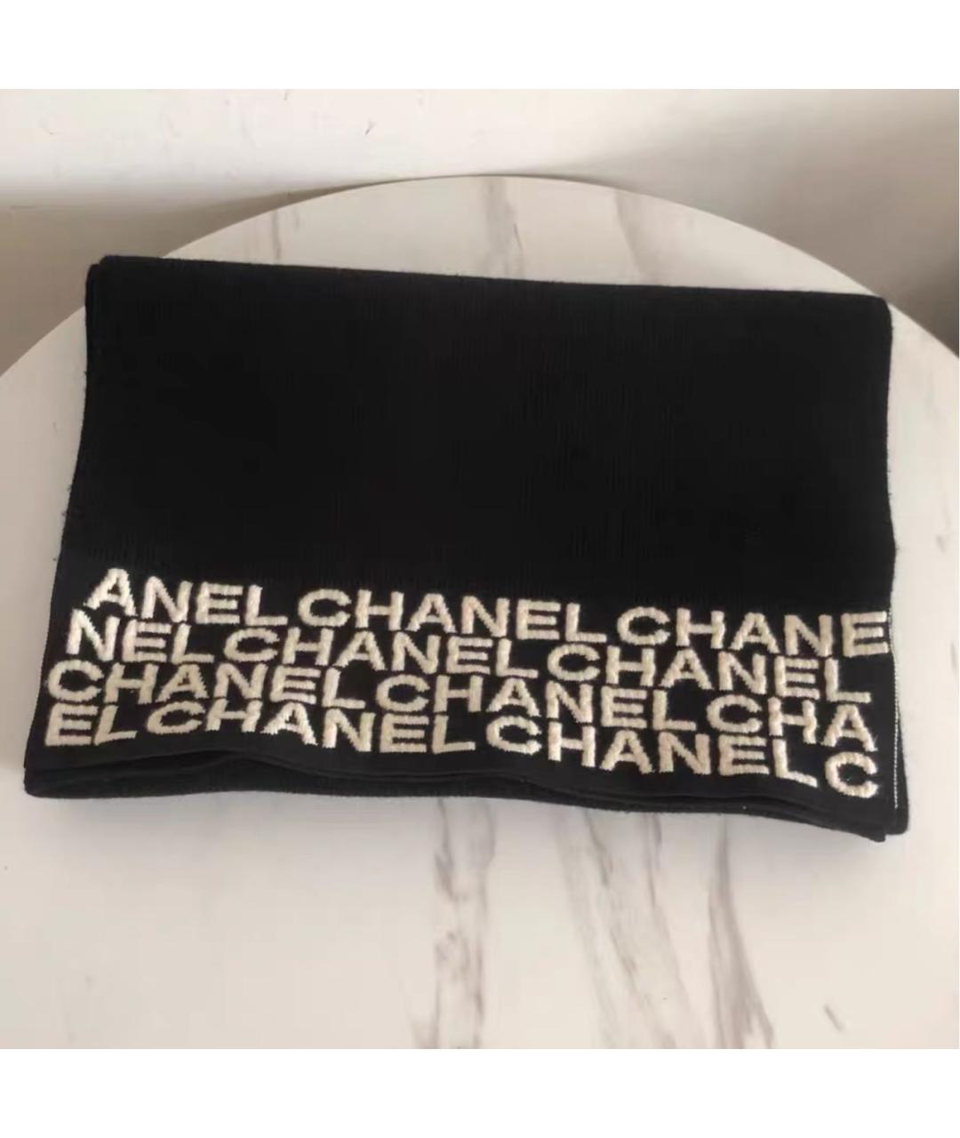 CHANEL Черный кашемировый шарф, фото 3
