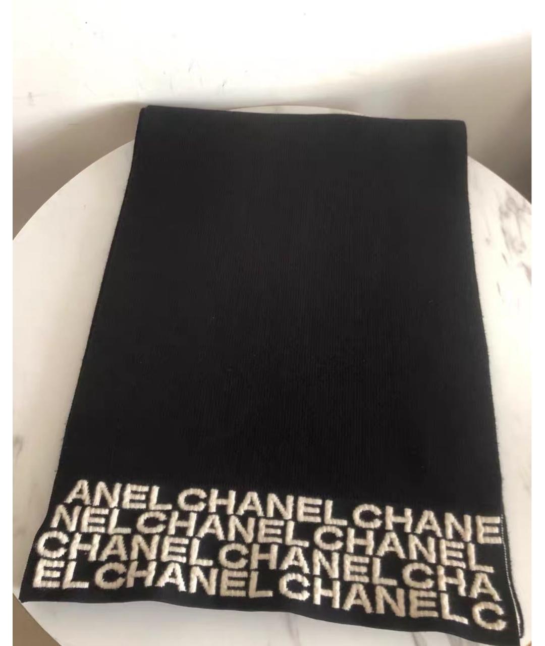 CHANEL Черный кашемировый шарф, фото 4
