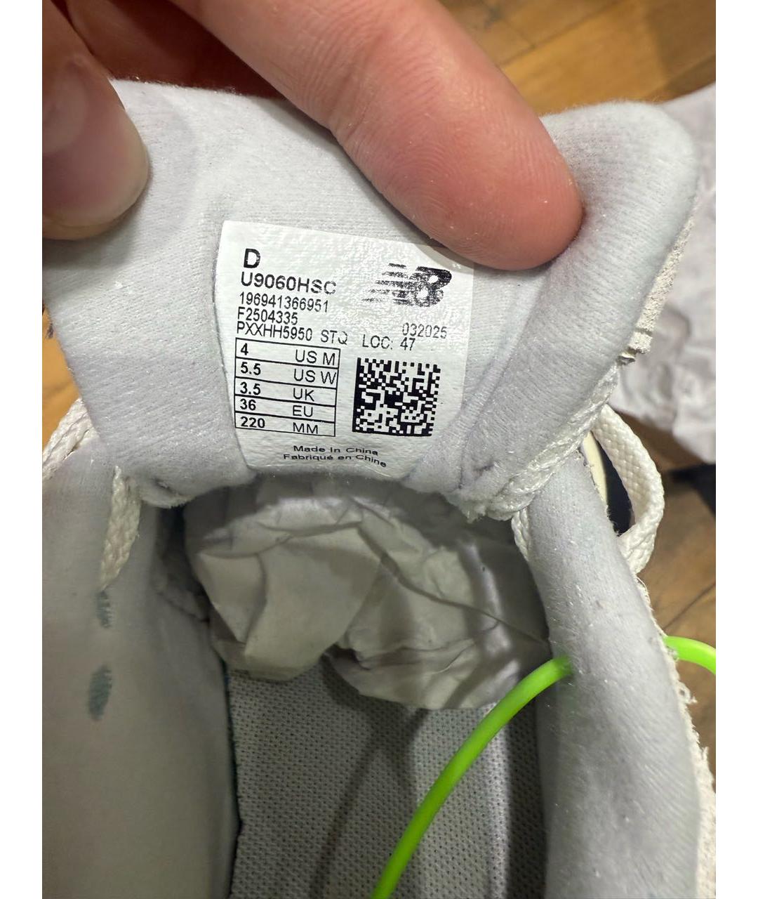 NEW BALANCE Белые синтетические кроссовки, фото 4