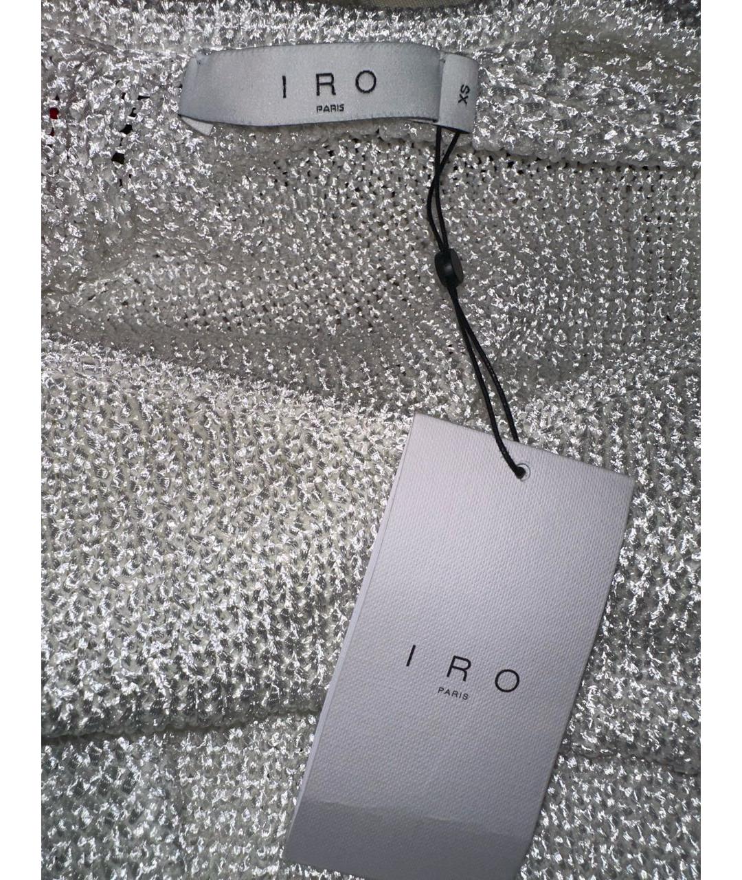 IRO Белый полиэстеровый джемпер / свитер, фото 6