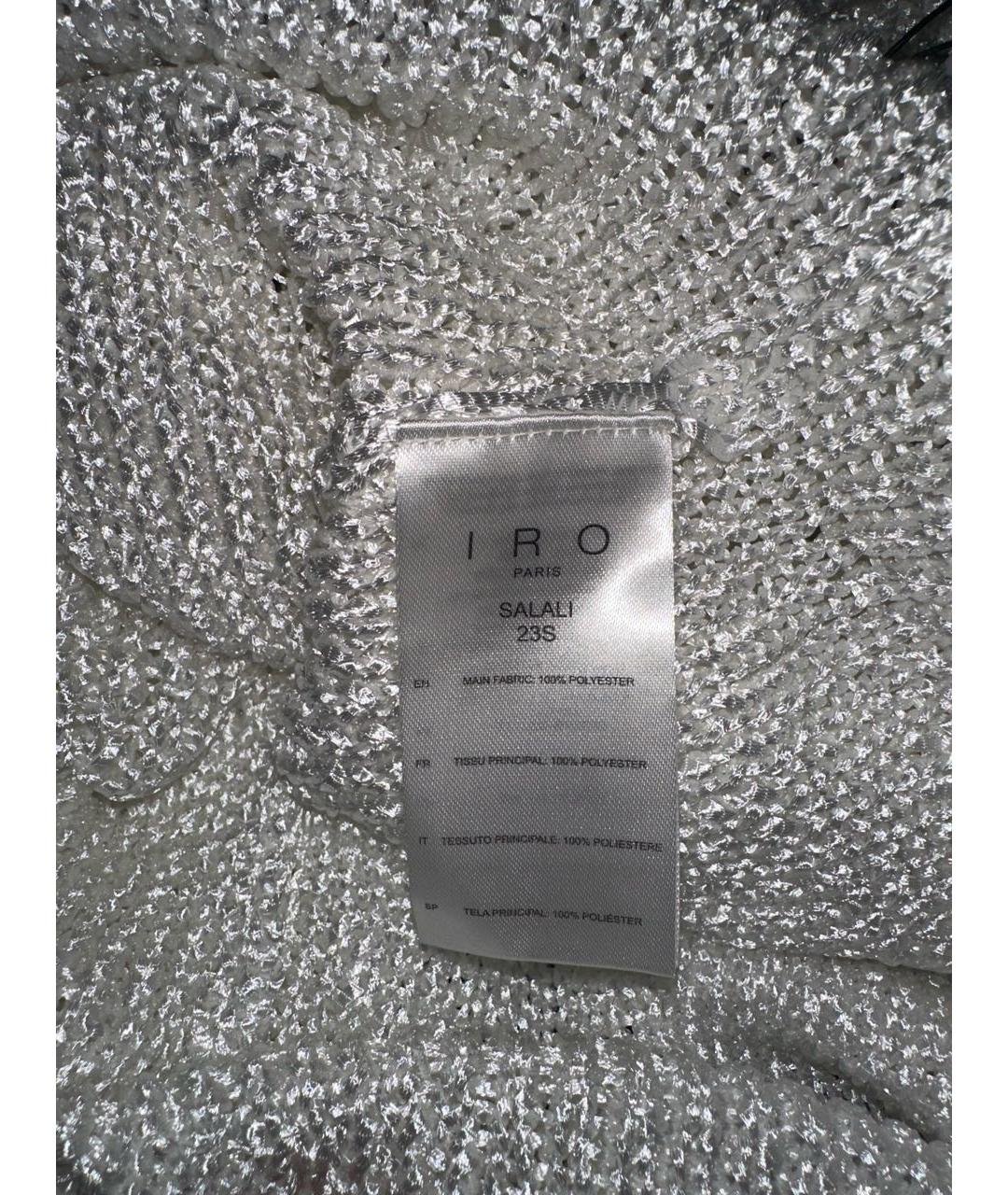 IRO Белый полиэстеровый джемпер / свитер, фото 3