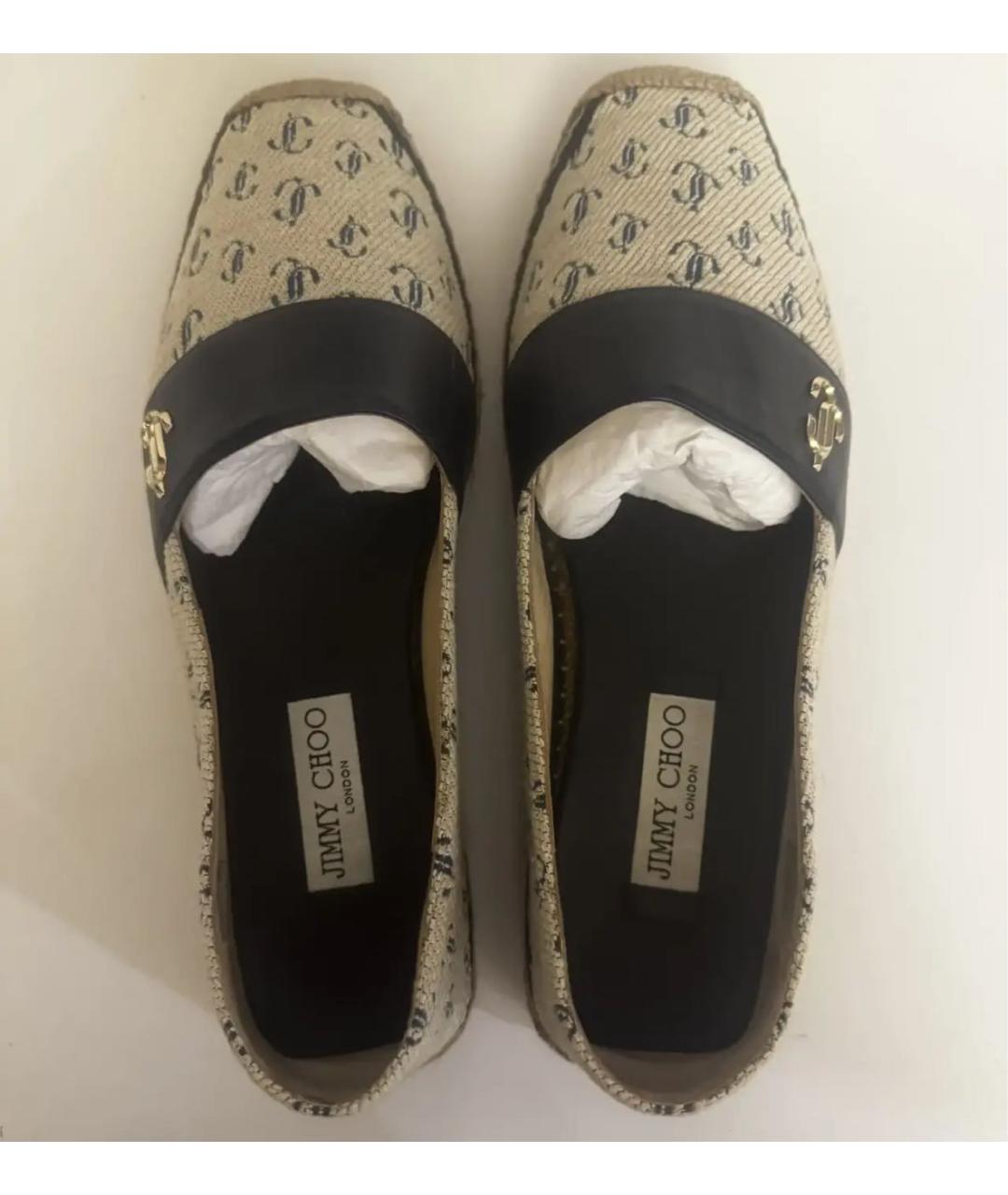 JIMMY CHOO Бежевые кожаные эспадрильи, фото 3