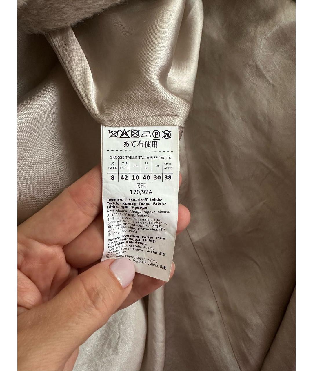 MAX MARA STUDIO Бежевое шерстяное пальто, фото 8