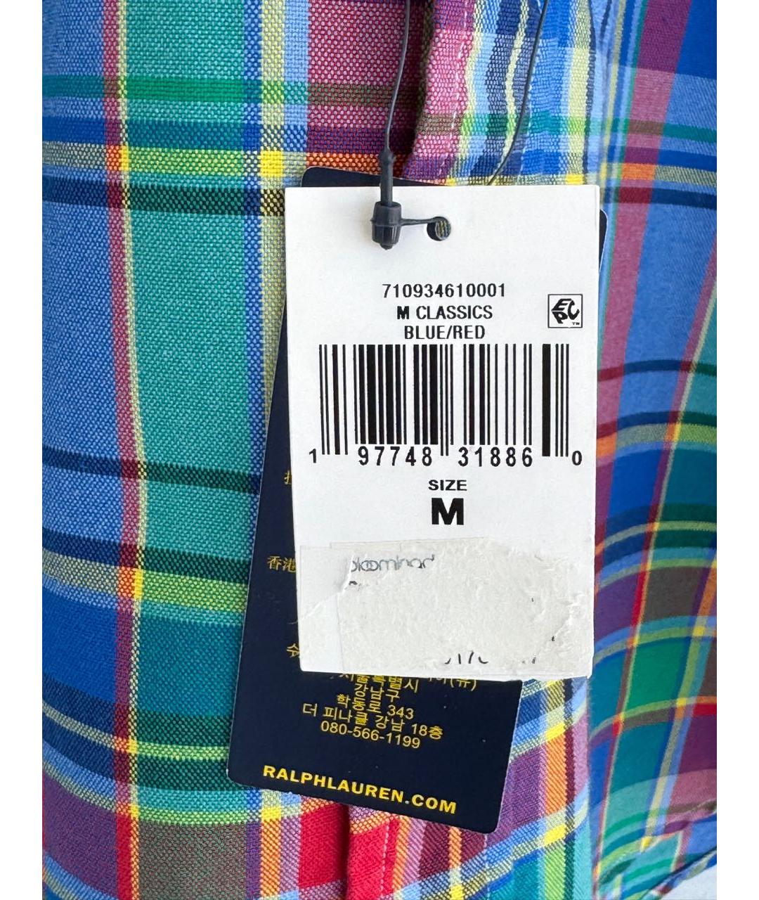 POLO RALPH LAUREN Мульти хлопковая кэжуал рубашка, фото 4