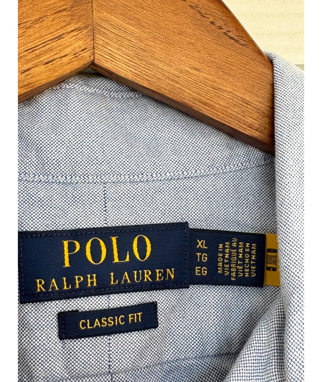 POLO RALPH LAUREN Голубая хлопковая кэжуал рубашка, фото 5