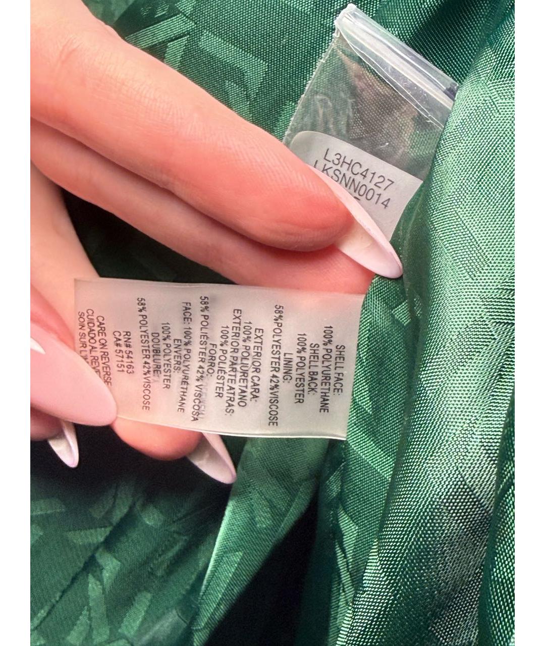 KARL LAGERFELD Зеленый полиуретановый жакет/пиджак, фото 7
