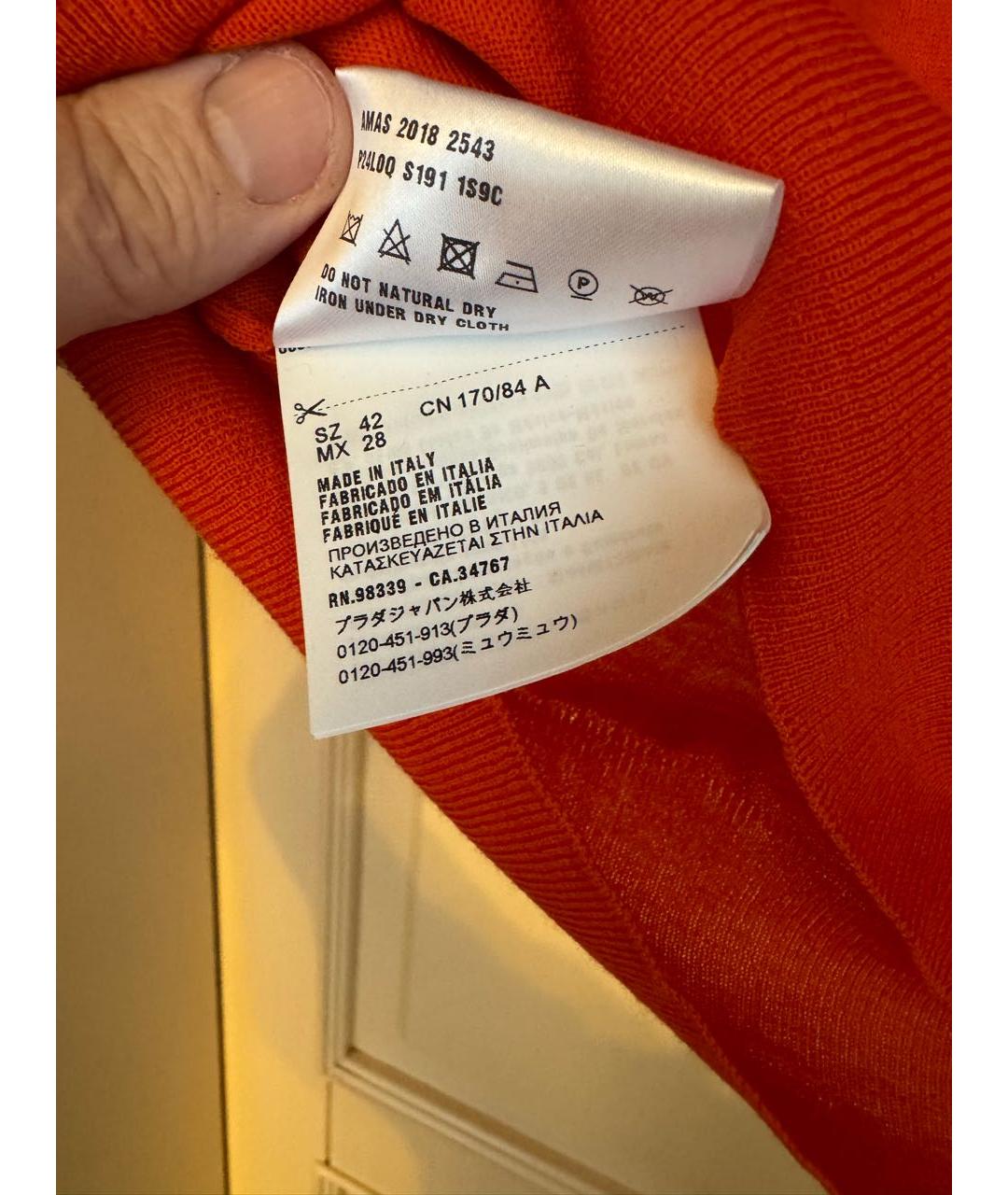 PRADA Оранжевый шерстяной джемпер / свитер, фото 4