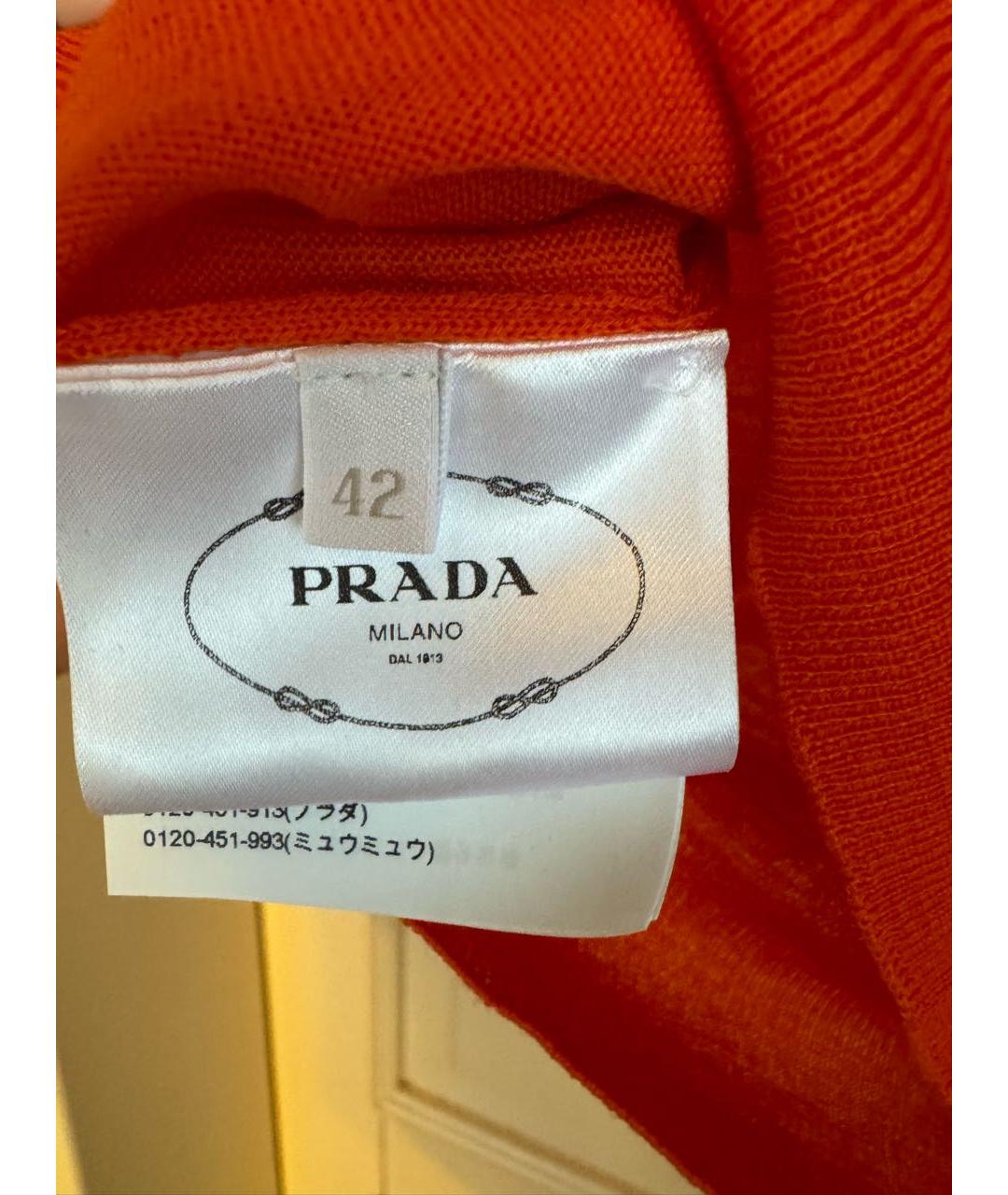 PRADA Оранжевый шерстяной джемпер / свитер, фото 3