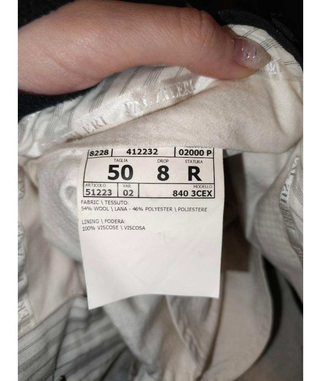 PAL ZILERI Черный костюм-тройка, фото 8