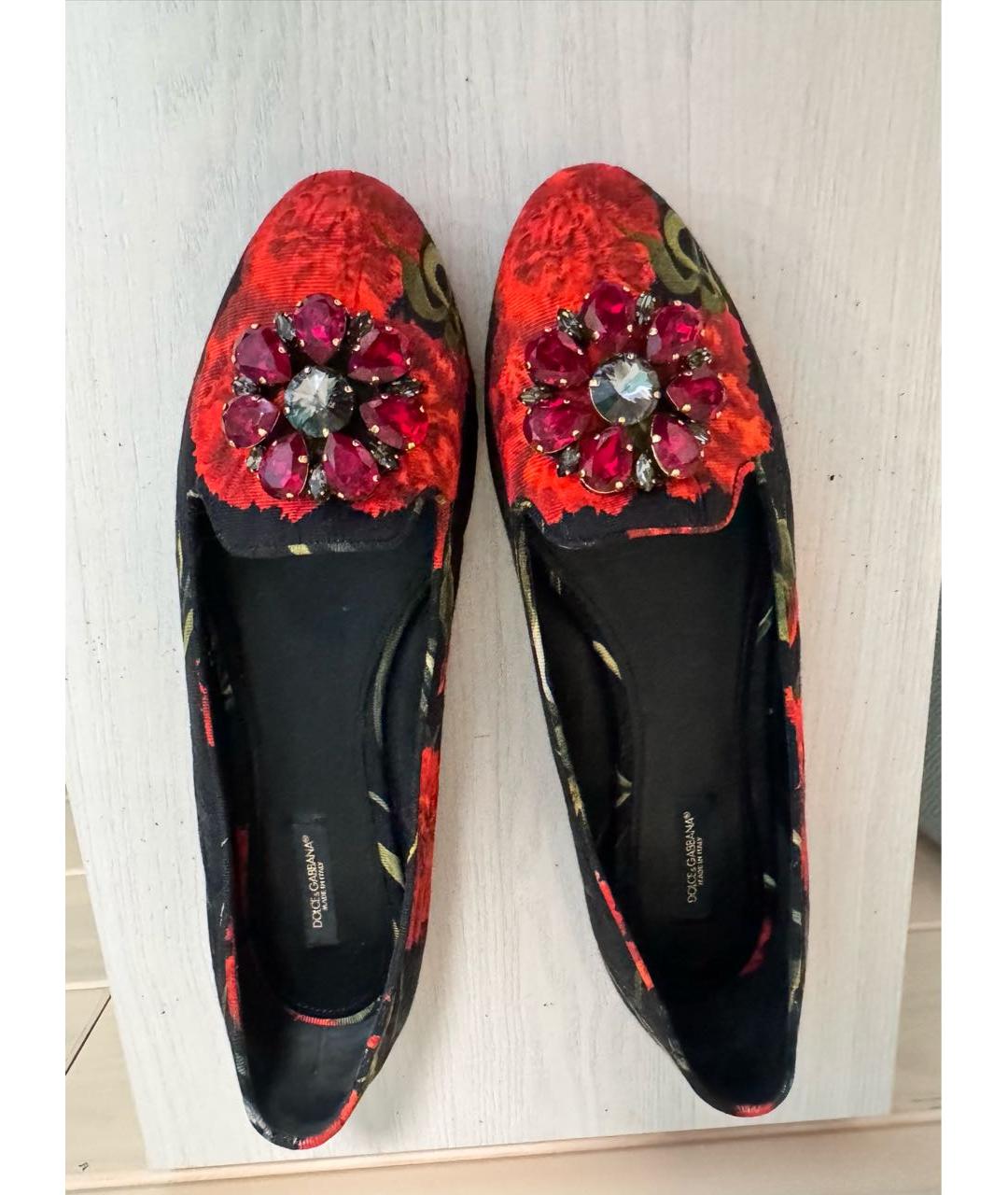 DOLCE&GABBANA Мульти балетки, фото 3