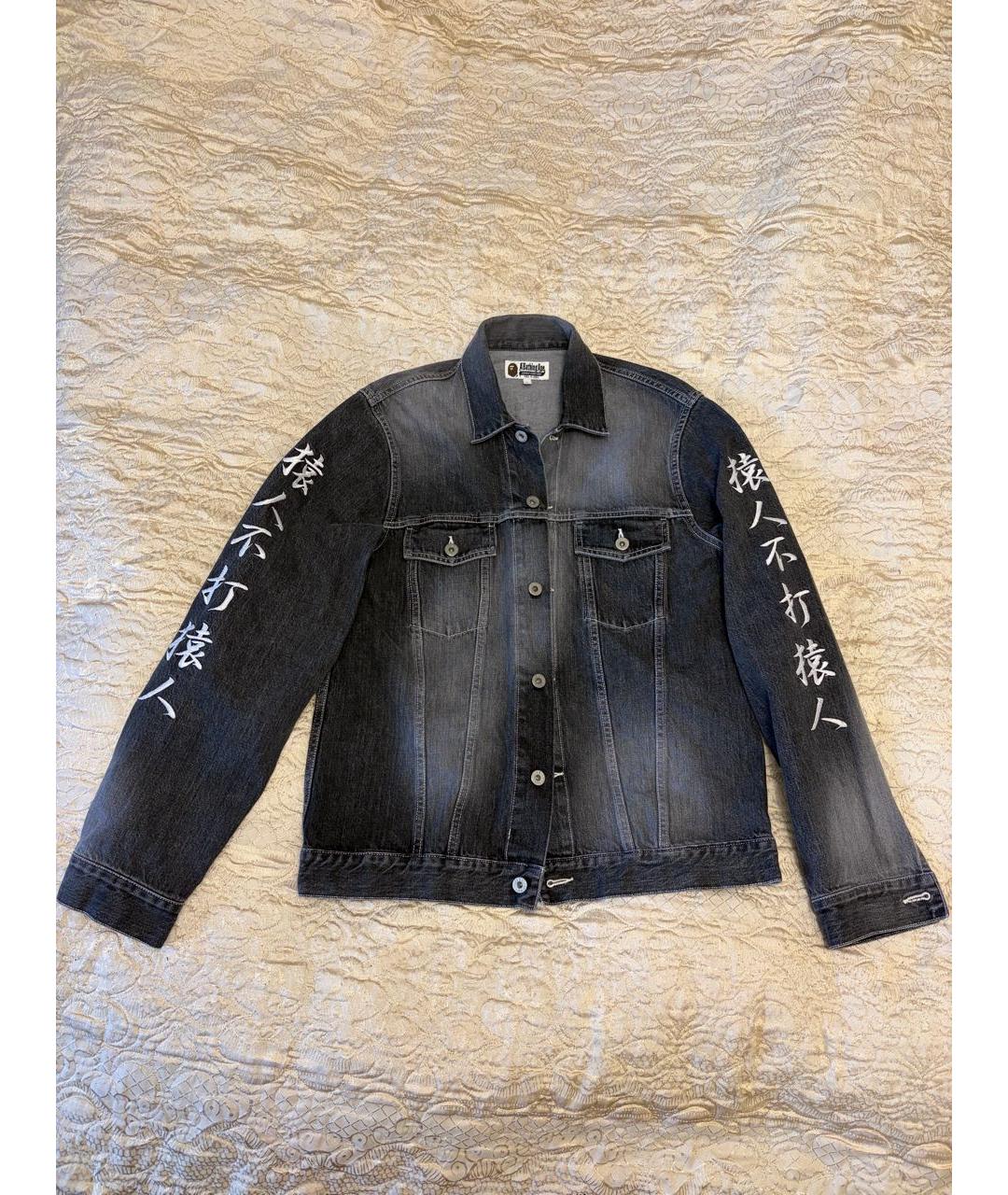 A BATHING APE Серая деним куртка, фото 7