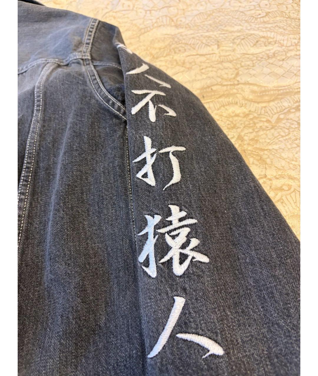 A BATHING APE Серая деним куртка, фото 5