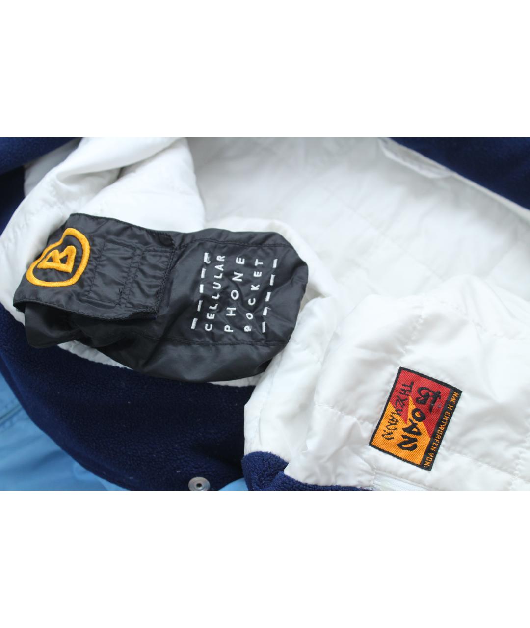 BOGNER Голубая полиэстеровая куртка, фото 7