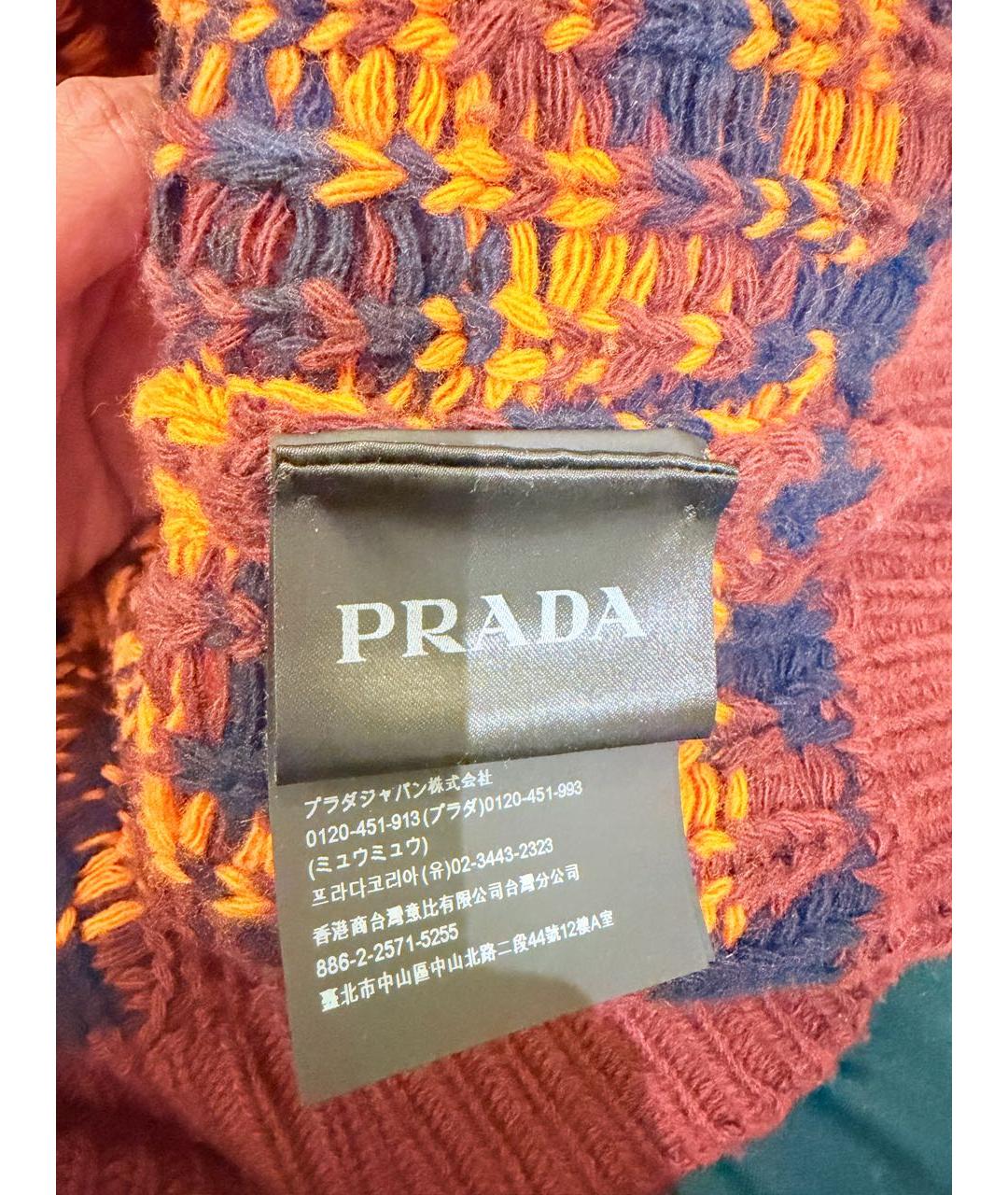 PRADA Мульти кашемировый джемпер / свитер, фото 4