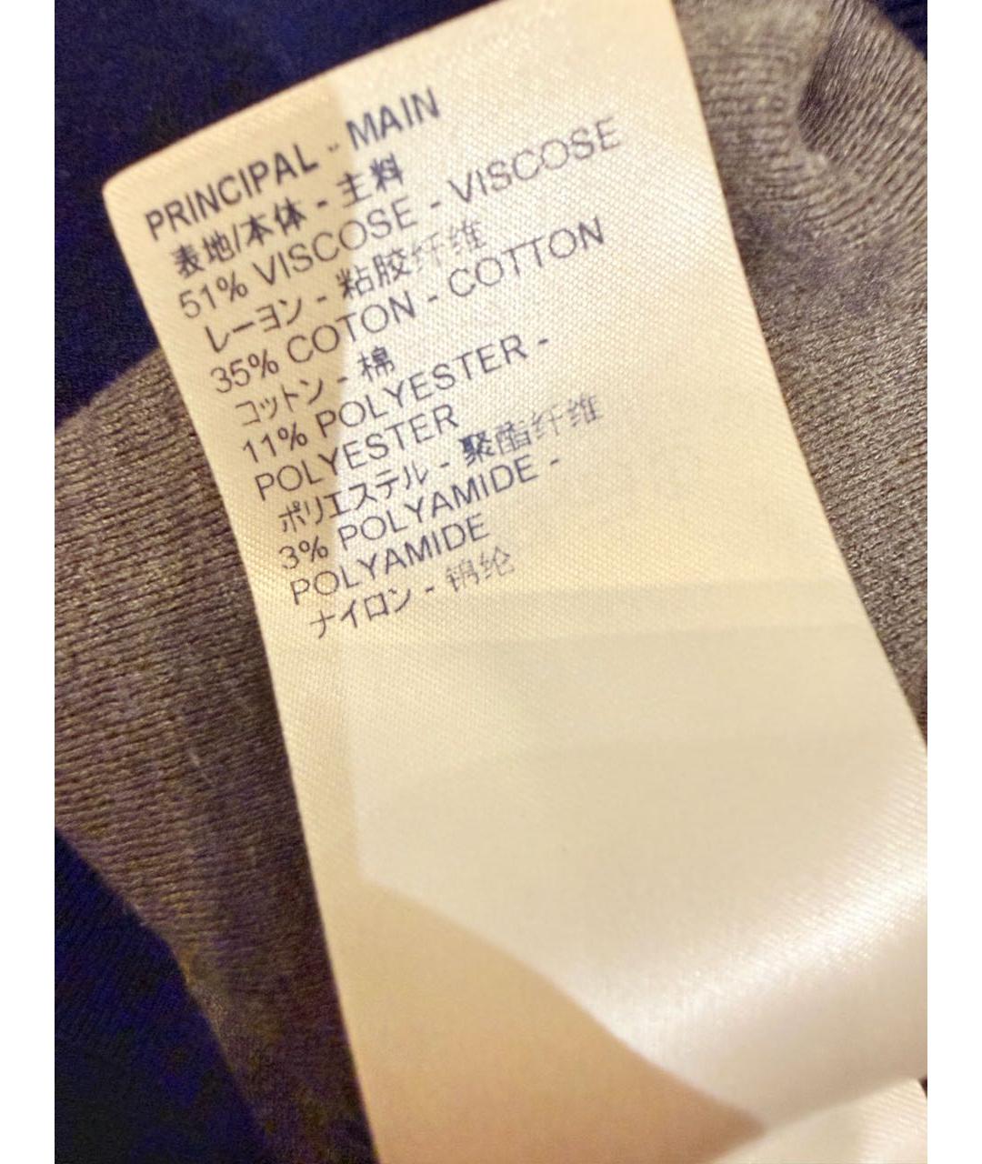 LOUIS VUITTON Темно-синий вискозный джемпер / свитер, фото 5