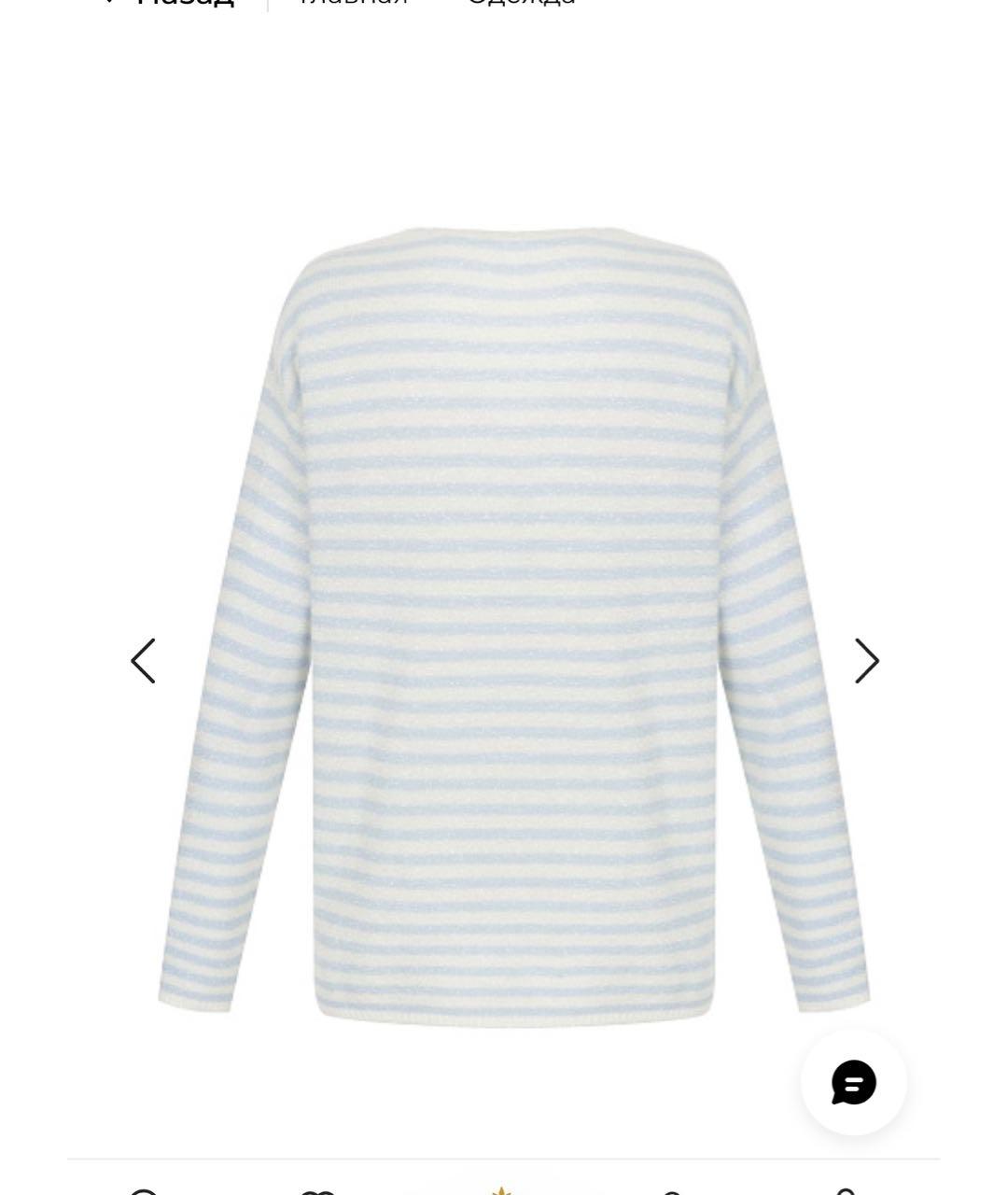 YANA RASKOVALOVA Голубой кашемировый джемпер / свитер, фото 2