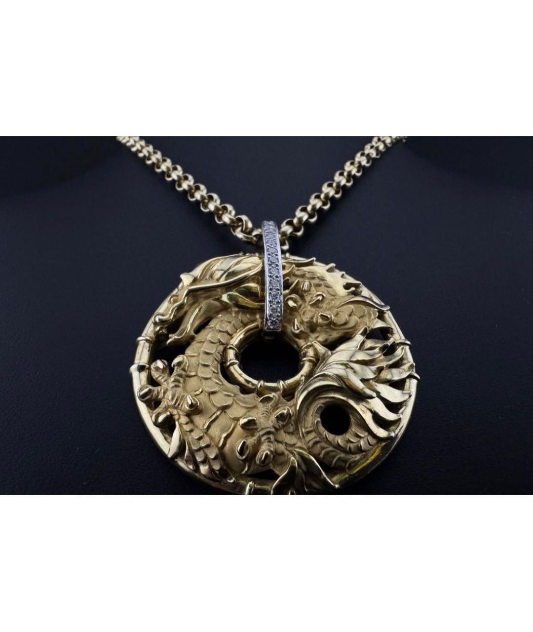 CARRERA Y CARRERA Золотое колье из желтого золота, фото 2