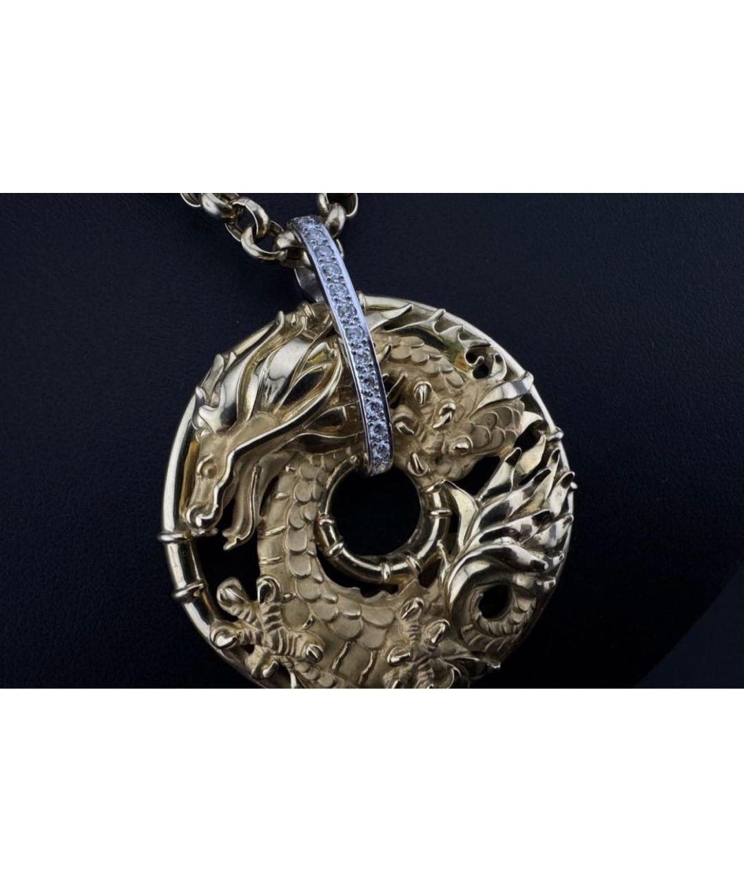 CARRERA Y CARRERA Золотое колье из желтого золота, фото 3