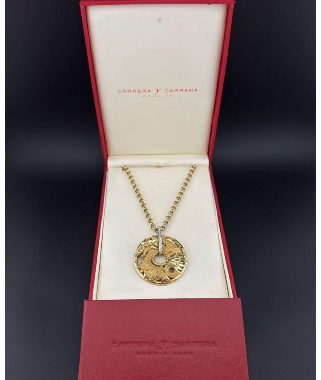 CARRERA Y CARRERA Золотое колье из желтого золота, фото 6