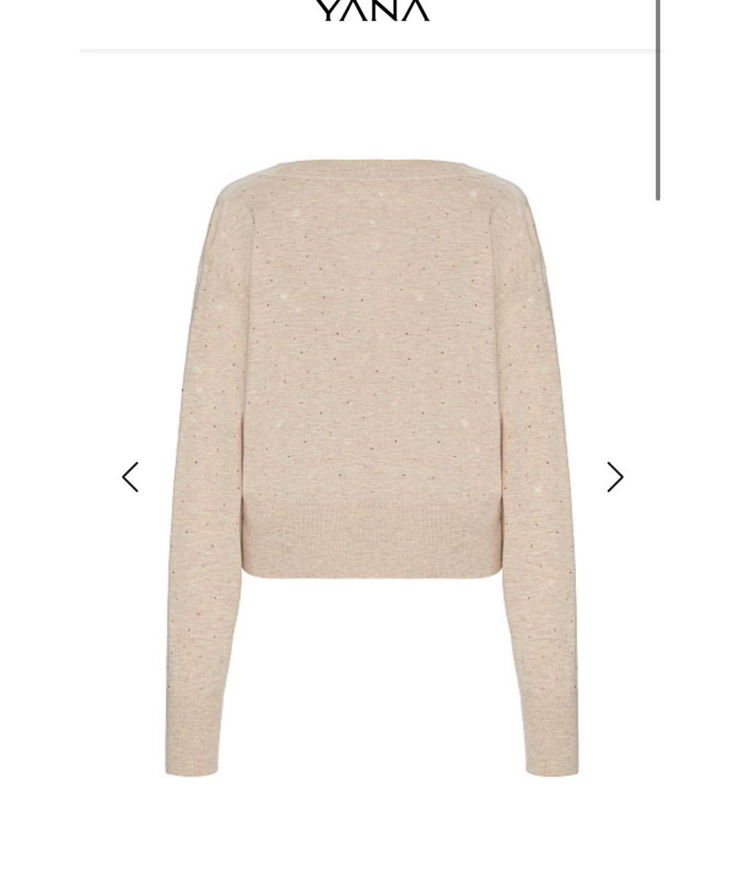 YANA RASKOVALOVA Розовый кашемировый джемпер / свитер, фото 2