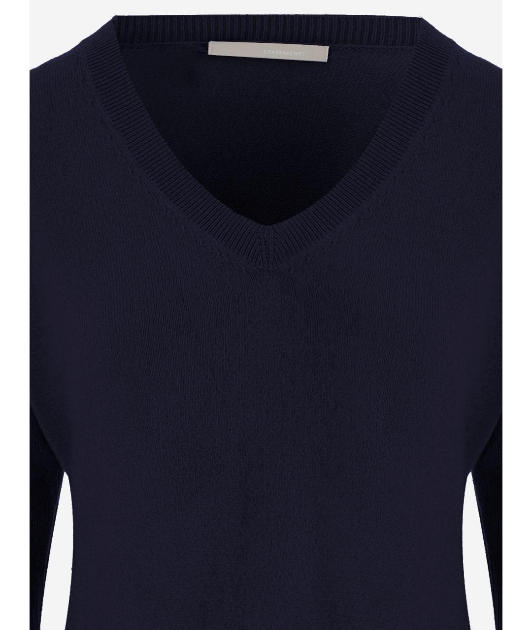 ALLUDE Темно-синий кашемировый джемпер / свитер, фото 3